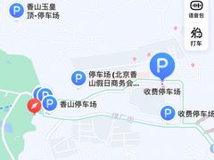 -香山公园