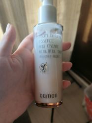 -佳慕皮肤管理连锁