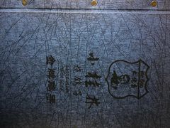 -小桂林烧鸽子