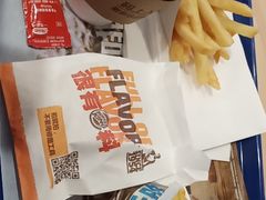 -汉堡王(天津鲁能店)