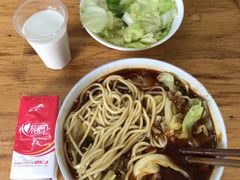 -蒋六十八梯眼镜面(渝中店)