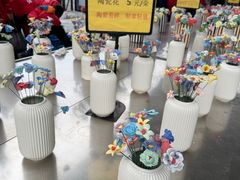 -中国陶瓷谷