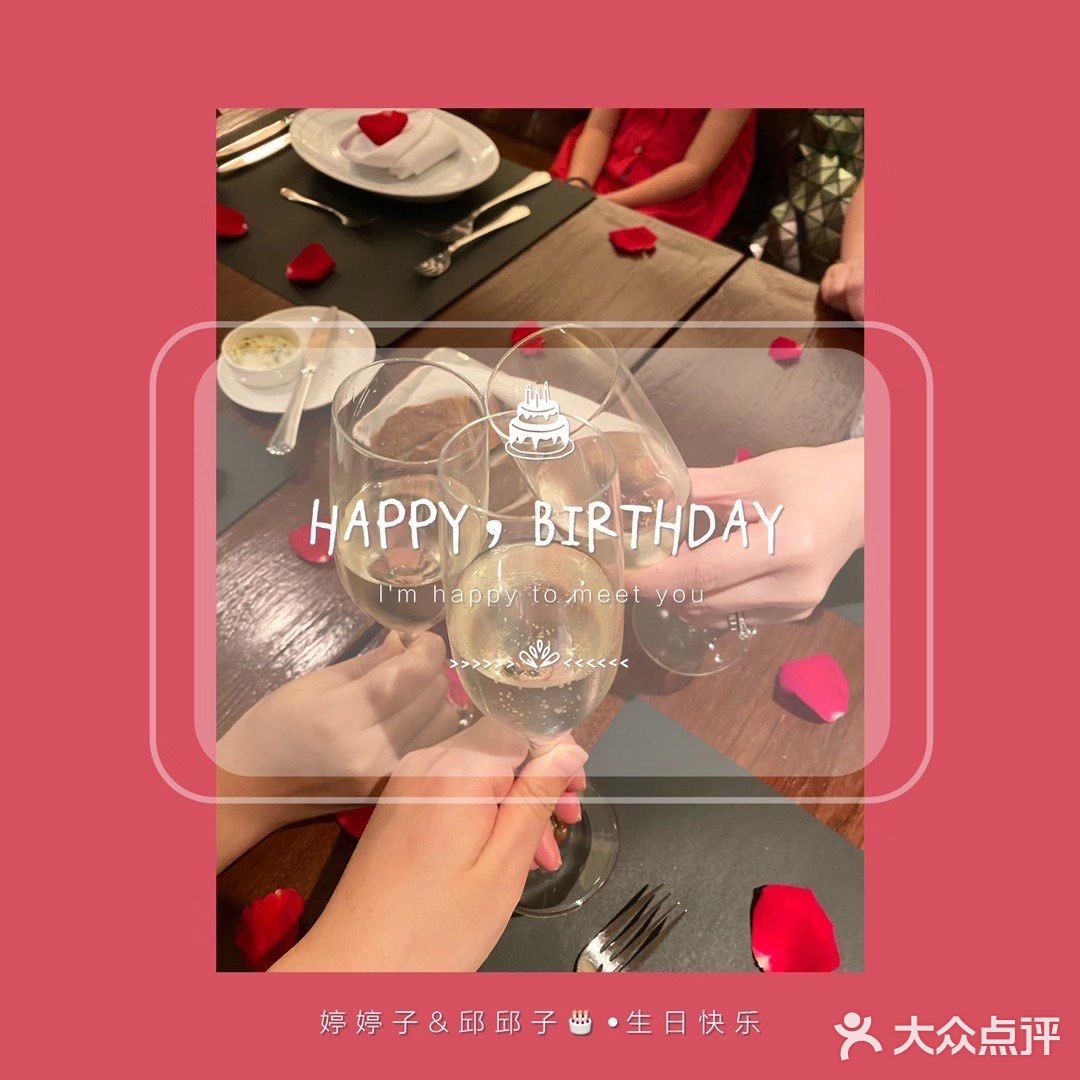 他们家的餐前面包不是很好吃