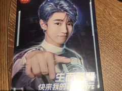 -必胜客(港城新天地店)