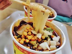 -江三王记牛杂馆(总店)