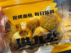 -洪九公(田子坊店)
