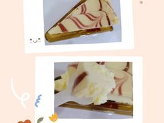 -红宝石·鲜奶小方·海派西点房(南丹店)