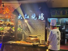 -聚盛源蒸汽海鲜火锅烤肉自助(巨川金海岸购物广场店)