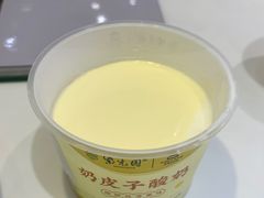 -紫光园(劲松店)