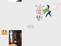-蛋糕好了·动物奶油0卡糖低脂蛋糕