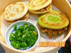 -奔跑吧陕菜·盛世长安(民乐园万达店)