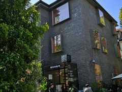 -徐家汇源景区-衡山坊