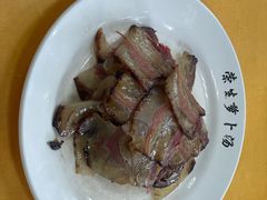 -荣生萝卜汤饭店