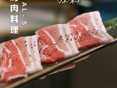 -妥妥烤肉料理(凯德店)