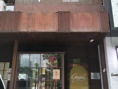 -斯普汇生蚝牛排馆(中骏世界城店)