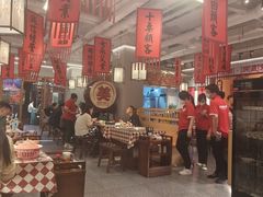 -赵美丽重庆火锅(西安直营总店)