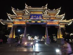 -靖西锦绣古镇景区