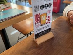 -悠航SLOWBOAT(三里屯店)