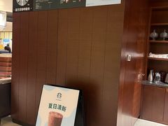 -林肯会俱乐部