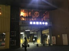 -瑞幸咖啡(时代TIT广场店)