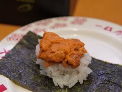 -寿司郎(上野店)
