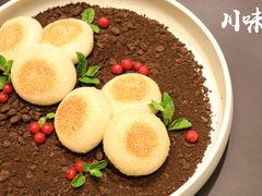 -青岛海天世园酒店-海澜阁中餐厅