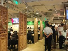 -金鼎轩(阜成门金融街店)