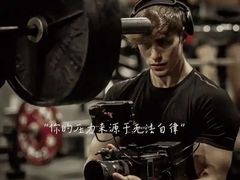-瑞力健身(解放数创广场店)