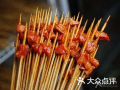 -钢管厂歆瑞源油卤串串香(春熙路太古里店)