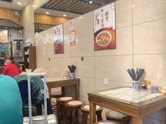 -六禄面家(芳和分店)
