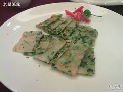 豆苗烙-汕头君华海逸酒店·鸿桃轩中餐厅