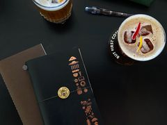 -Eu2+ coffee(上大路店)