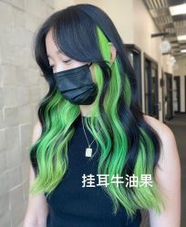 -藤野造型烫发染发