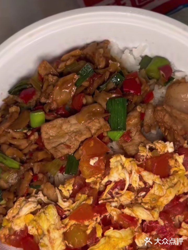 外卖测评——盖饭的灵魂伴侣