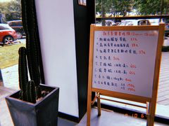 -猫里有甜