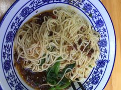 -渝之汇牛肉豌杂面