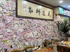 -美达尔烧烤(银川东路店)