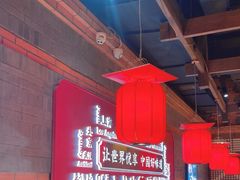 -小龙坎火锅(总店)