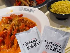 -聚味瞿记·龙虾堂(咸嘉湖店)