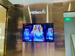 -苑苑vbeauty科技美容SPA