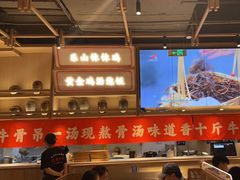 -川堂风·跷脚牛肉·乐山爆炒(宝山日月光店)