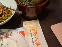 -小隐人家(乐松店)