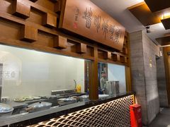 -食神鱼头佛跳墙(百子湾旗舰店)