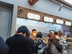 -祥禾饽饽铺·中式糕点(北京来福士店)