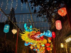 -清真蒋有记(老门东店)