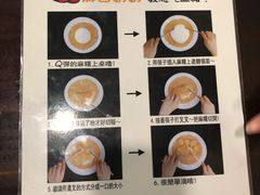 -淡水老街