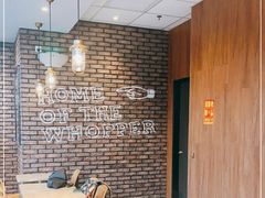 -汉堡王(烟台宝龙店)