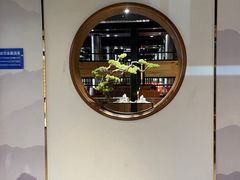 -山之屋炭火烧肉·生啤畅饮(大朗万科中央公园店)