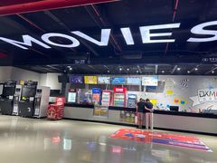 -德信影城(万泰城店)