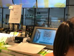 -格瑞思动物奶油生日蛋糕(圆融店)
